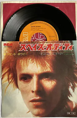 DAVID BOWIE -Space Oddity- Very Rare 1973 Japanese  7” + Sleeve & Insert (Vinyl) • £150