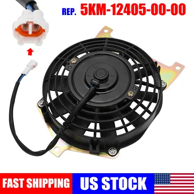 ATV Radiator Cooling Fan Motor 5KM-12405-00-00 For Yamaha Grizzly 660 2002-2008 • $59.29