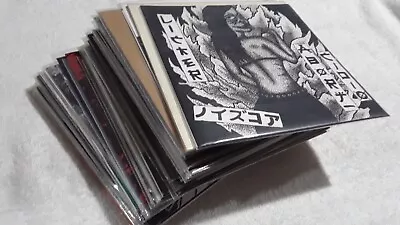 30 Metal Punk Hardcore 7  Lot Peasant Sadistik Exekution Moloch Broken Cross • $66