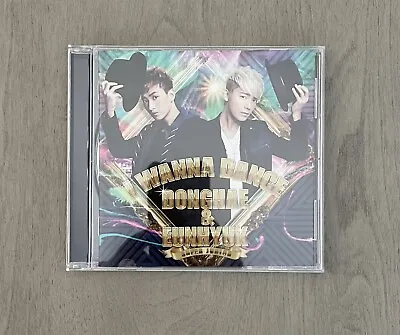 Super Junior Donghae And Eunhyuk I Wanna Dance - No Photocard • $10