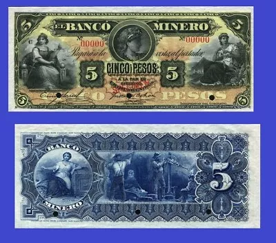 Mexico  5 Pesos 1914  -/ Copy • $9.89