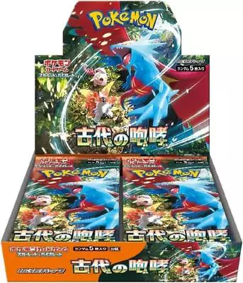 Pokémon Japanese Ancient Roar Booster Box - Factory Sealed US Y1 • $39.99