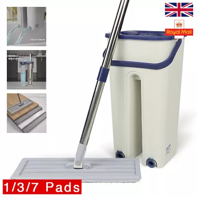 Mop PRO Mop And Bucket Set Multi-Functional Wash & Dry Flat Squeeze 360° + Pads • £13.99