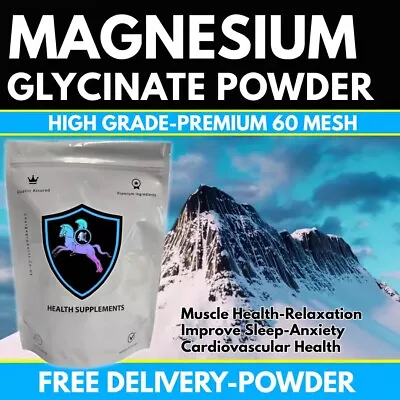 Pure Magnesium Glycinate Powder High Grade Muscle Relaxation Neuromuscular • £10.45