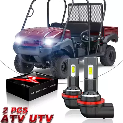 For 2009 Kawasaki Utility MULE 4010 4X4 (KAF620M9F) Headlight Bulb 12V 35/35W • $25.99