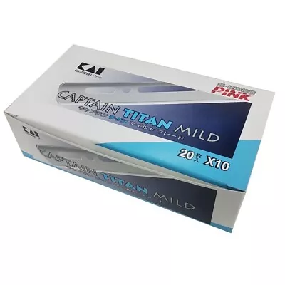 Commercial Kai Captain Titanium Mild Blade 20 Sheets X 10 Packs [ Brand New ] • $102.24