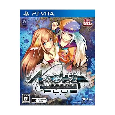 PS Vita Ar No Surge Plus ~Prayer Poem To The Born Star~ - PS Vita F/S W/Track# • $115.02