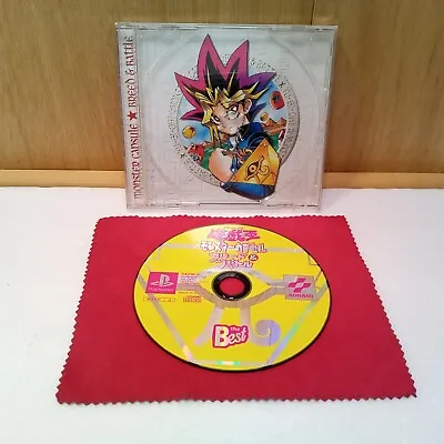 Yu-Gi-Oh Monster Capsule Breed And Battle PS1 Playstation 1 Japan Import • £3.49
