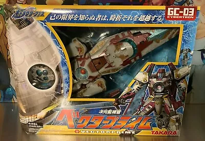 Transformers Galaxy Force Vector Prime GC-03 MIB Takara • $200