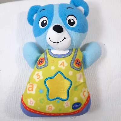 V-Tech Soothing Songs Bear Cub Blue Plush Baby Toy Musical Lovey Vtech Lullaby • $57