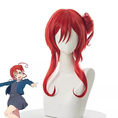 Love Live!Super Star!! Yoneme Mei Cosplay Wig 30cm Women Red Synthetic Hair • $15.99