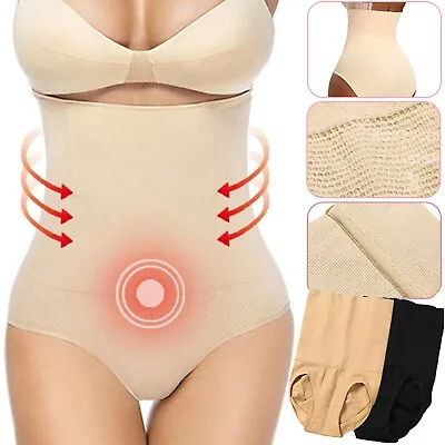 Womens Magic High Waist Slimming Knickers Briefs Firm Tummy Control Underwear UK • £4.73