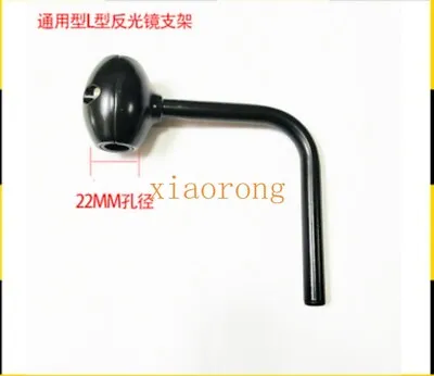 Excavator Mirror Bracket For Doosan Hitachi Sany Hyundai Kobelco Carter XCMG • $11.85