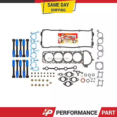 Head Gasket Bolts Set For 95-98 Nissan 240SX 2.4 DOHC KA24DE • $741.99