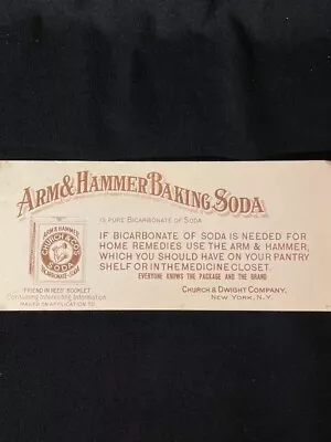 Vintage Advertising Ink Blotter 9 1/4  X 4  Arm & Hammer Baking Soda • $7