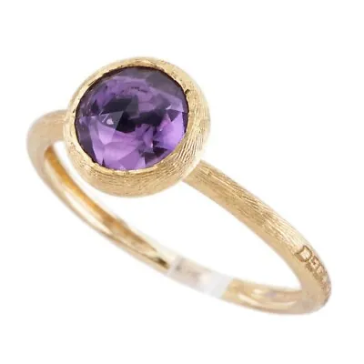 Marco Bicego Fashion Ring Amethyst Jaipur Stackable US Size 5.5 Made In Italy • $1276.35