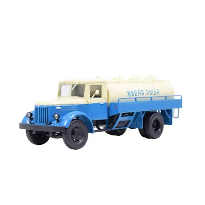 Modimio RUSSIAN MAZ-200D Fish Preservation Tank Truck 1/43 ABS Truck Model • $55.18