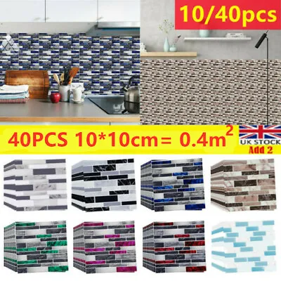 £4.39 • Buy 40Pcs Self-Adhesive Kitchen Wall Tiles Bathroom Mosaic Brick Stickers Peel Stick