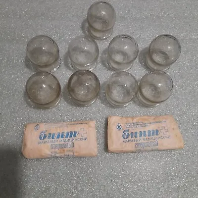 9 Pcs Health Medical Massage Jars USSR Soviet Glass Fire Cupping Cups + Bonus • $25