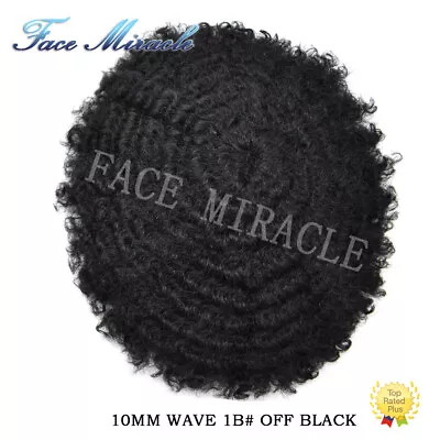 Full PU Afro Toupee For Black  Men African American Man Hairpiece Human Hair • $149