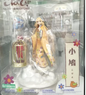 $240 • Buy Kotobukiya Clamp Kobato Hanato Figure Non-Scale 180mm