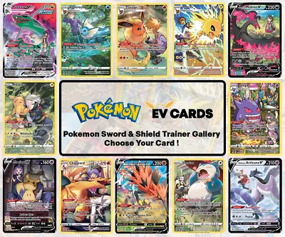 $9.95 • Buy Pokemon Sword & Shield Trainer Gallery: Choose Your Card - All Available! NM