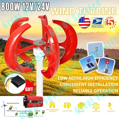 $49.99 • Buy 800W Vertical Wind Turbine Generator Charger Controller 12V/24V Kit /Inverter US