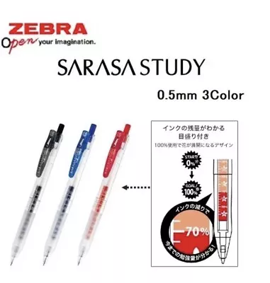 Zebra SARASA Study JJM88 Gel Ink Pen 0.5 Mm Black/Blue/Red • $3