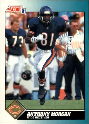 1991 Score Supplemental Traded Football Pick Complete Your Set #1T-110T Rookie  • $0.99