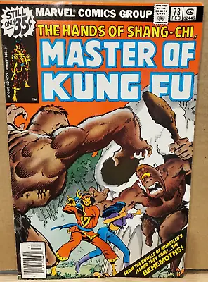 MASTER OF KUNG FU 73 Marvel Comic 1979 Bronze Age Mike Zeck Art • $1.99