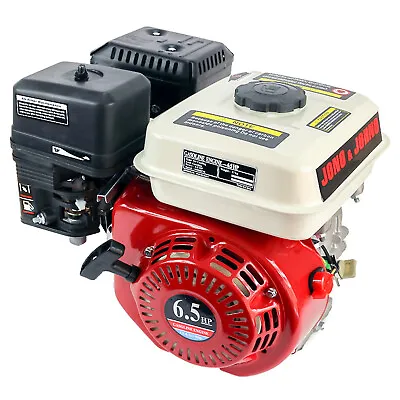 6.5hp 4-Stroke Horizontal-Shaft Petrol Engine • $179