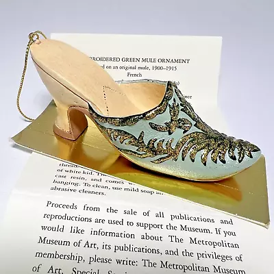 Metropolitan Museum Of Art NY Shoe Ornament Embroidered Green Mule French MMA • $29.99