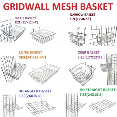 4 X Grid Mesh Basket Display Storage Shelving Basket Mesh Basket • £38.29