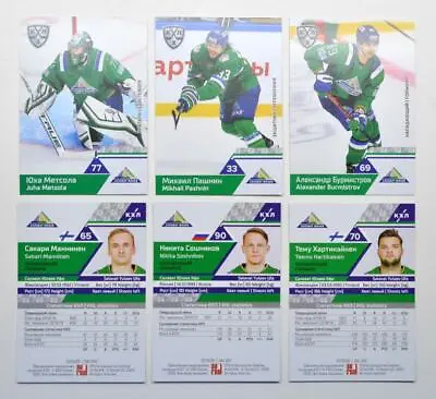 2019-20 Sereal KHL Salavat Yulaev Ufa Pick A Player Card • $0.99