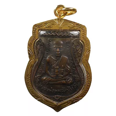 Great Lp Tuad Old Thai Pendant Amulet Very Real Rare !!! • $1.25