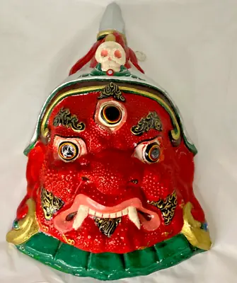 Vintage Mongolian Tsam Begste Mask Huge  24 Inches Tall 12 Inches Wide • $479.99