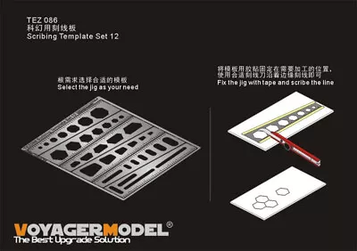 $5.62 • Buy Voyager Scribing Template Set #12