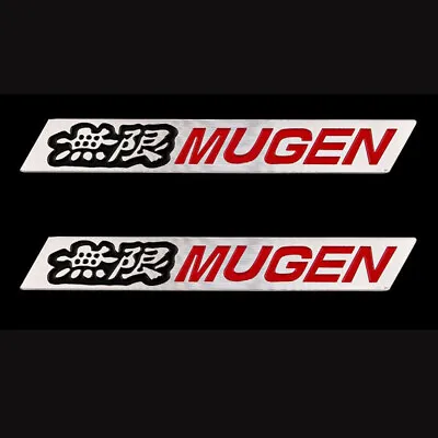 Mugen Emblem Left + Right Side Spoiler Fit GT Wing TypeR Civic Integra • $10.88