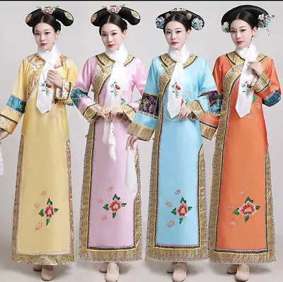 Qing Dynasty Retro Chinese Princess Dress Costume Imperial Palace Cosplay Dress • $46.78