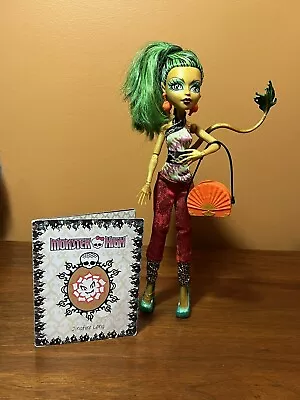 Monster High Jinafire Long Scaremester. Mattel. 2013. • $32.99