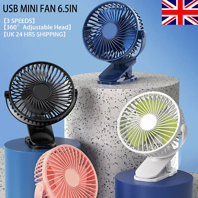 £5.97 • Buy Rechargeable Mini USB Desk Fan Small Quiet 3 Speeds Portable Table Desktop Fan