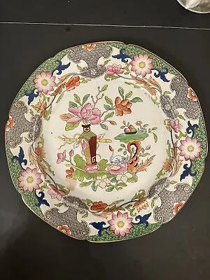 Antique English Masons Ironstone “Table And Flower Pot” Large Plate 9.5” • $98