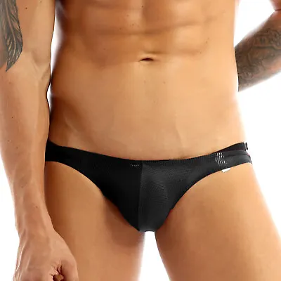 US Men's Wet Look Liquid Metallic Pouch Briefs Underwear Faux Leather Underpants • $4.69