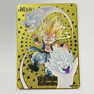 $29.21 • Buy Dragon Ball GOLD METAL CARD Redemption Prize - MSR Gotenks