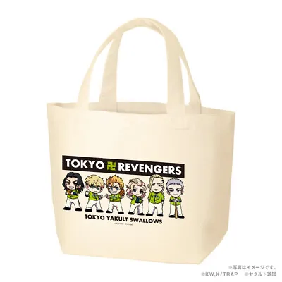 Tokyo Yakult Swallows X Tokyo Revengers Lunch Tote Bag (Character/Tsubame Power) • $71.51