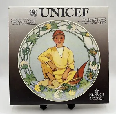 Vintage Villeroy & Boch UNICEF Children Of The World Plate No 11 Egypt 20cm • £15
