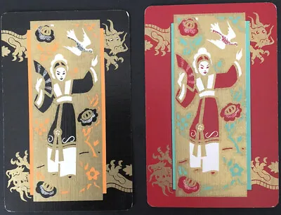 Vtg Playing Cards JOKER Double Swap Card Collectible Beautiful Japanese Woman • $3.99