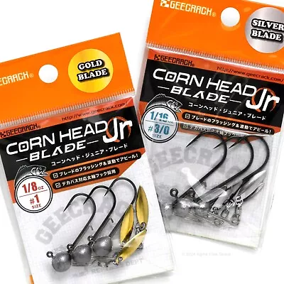 GEECRACK Corn Head Jr Blade Finesse Underspin Jig Head (Gold Or Silver Blades) • $8.95