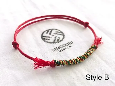 Handmade Tibetan Buddhist Kabbalah Red String Adjustable Bracelet LUCK PROTECT • £4.49