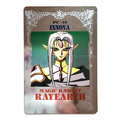 Magic Knight Rayearth Hero Collection Silver Foil Card PC-10 [EX] • $6